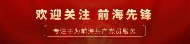 溫和放量(量能溫和放大)-添財網