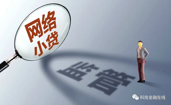 重慶瀚華小額貸款公司(重慶瀚華小額貸款公司)-添財(cái)網(wǎng)