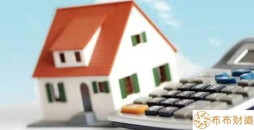 微眾銀行靠譜嗎(微眾銀行好處與壞處)-添財網