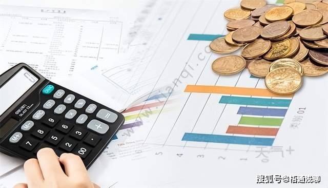 微眾銀行靠譜嗎(微眾銀行靠譜嗎)-添財網