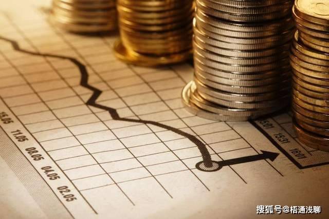 微眾銀行靠譜嗎(微眾銀行靠譜嗎)-添財網