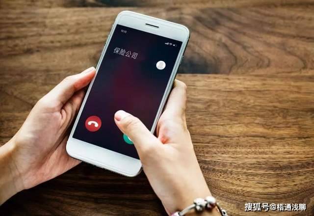 微眾銀行靠譜嗎(微眾銀行靠譜嗎)-添財網