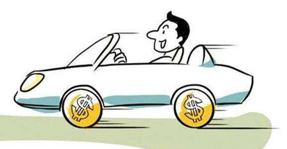 微信有備用金嗎(微信有備用金嗎)-添財網