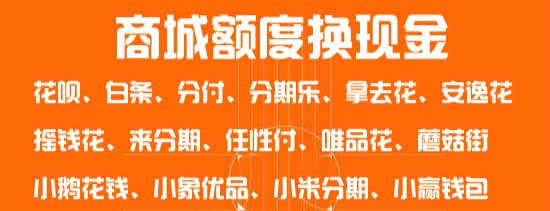 微信有備用金嗎(微信有備用金嗎)-添財網