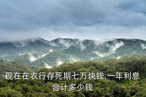 微眾銀行是什么意思(是什么微眾銀行)-添財網