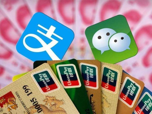 微信零錢通靠譜嗎(微信零錢通可信嗎)-添財網