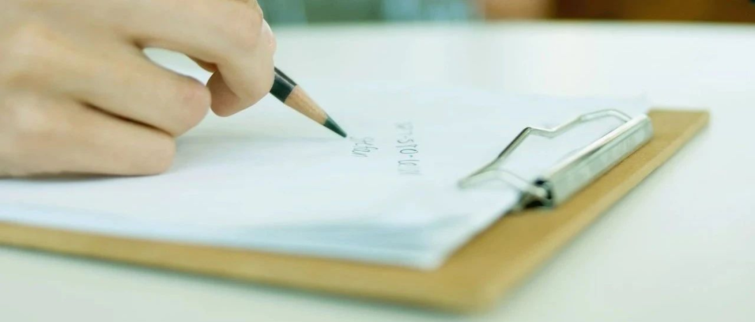 微信交易單號(微信交易單號在線查詢)-添財網