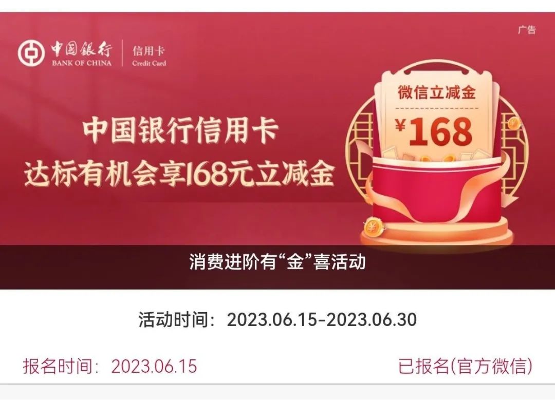 微信交易單號(微信交易單號可以查到什么信息)-添財網