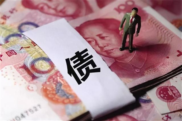 微粒借貸App(微粒借款app)-添財網