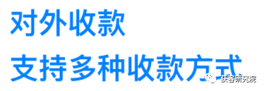 微信交易單號(hào)(微信交易單號(hào)怎么查詢)-添財(cái)網(wǎng)