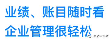 微信交易單號(hào)(微信交易單號(hào)怎么查詢)-添財(cái)網(wǎng)
