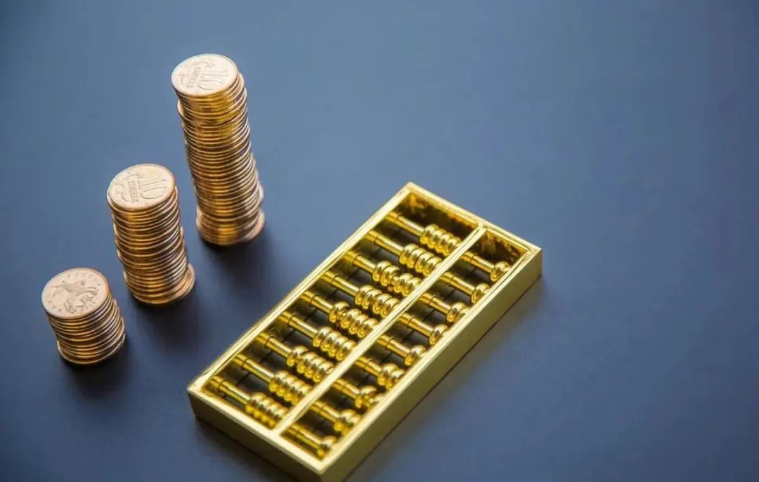 微信扣款順序(微信里扣款順序)-添財網