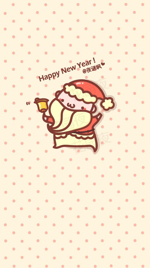 網(wǎng)商貸怎么申請(網(wǎng)商貸怎么申請)-添財網(wǎng)