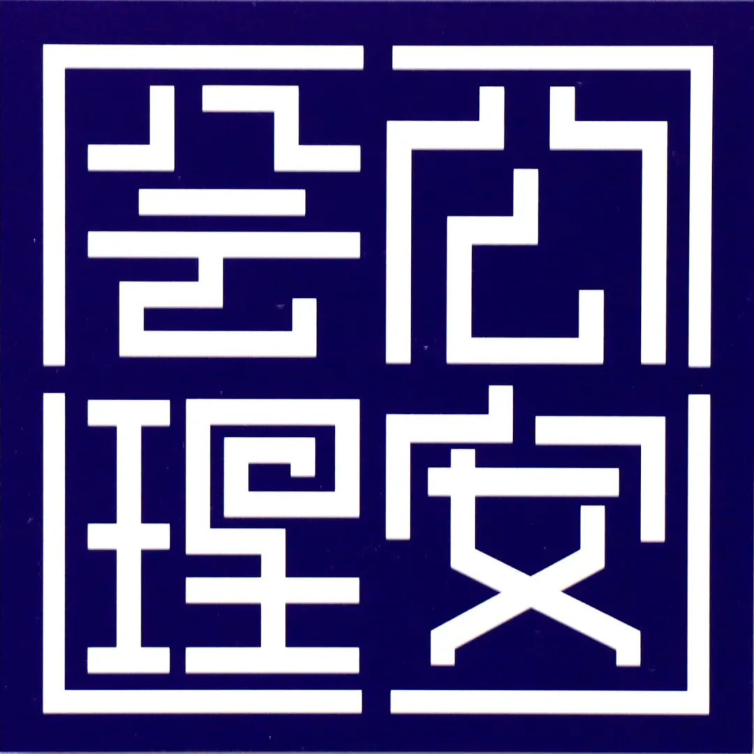 微粒借貸(微粒借貸是什么意思)-添財網(wǎng)