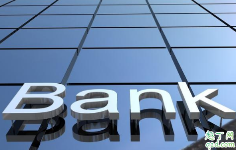 微信版花唄怎么開通(微信怎么開花卡)-添財網