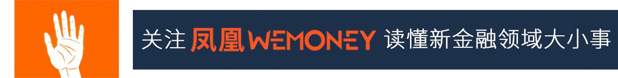 網聯清算(網聯清算)-添財網