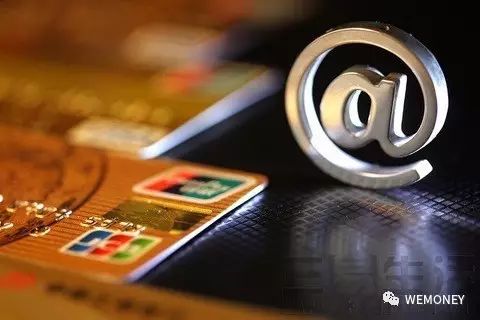 網聯清算(網聯清算)-添財網