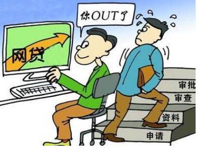網(wǎng)貸欠20萬自救方法(欠網(wǎng)貸怎樣去做才能上岸)-添財(cái)網(wǎng)