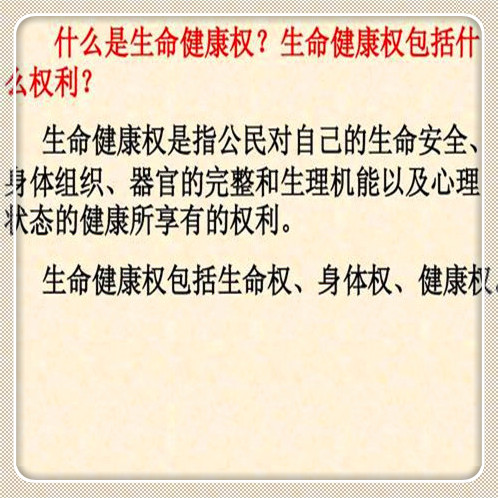 網商貸客服電話(網商貸款客服)-添財網