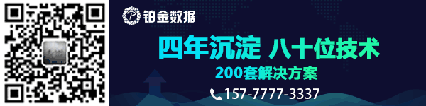 網聯清算(網聯清算有限公司官網)-添財網
