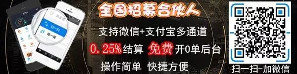 網聯清算(網聯清算有限公司官網)-添財網