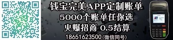 網聯清算(網聯清算有限公司官網)-添財網