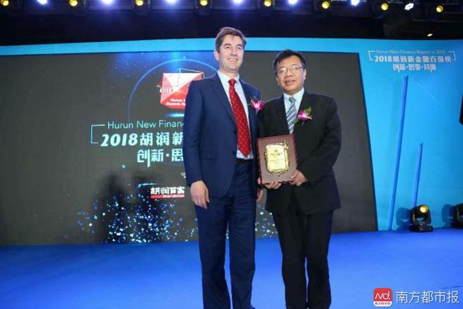 萬惠金融電話(萬惠金融公司)-添財網