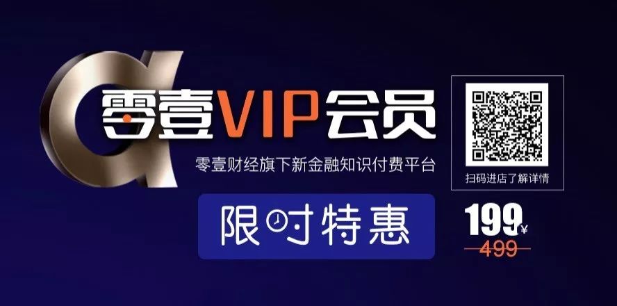 網貸平臺排名(網貸排名平臺有哪些)-添財網