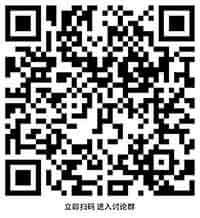 銅錢貸(銅錢貸)-添財網