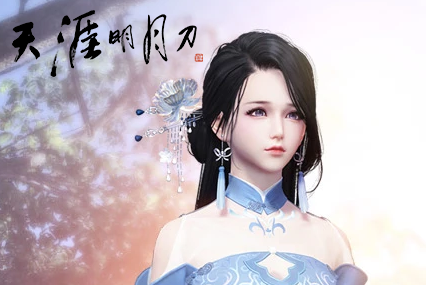 騰訊游戲信用分(騰信游戲信用分)-添財網(wǎng)