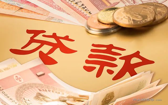 車貸逾期了怎么辦(逾期了還能車貸款嗎)-添財(cái)網(wǎng)