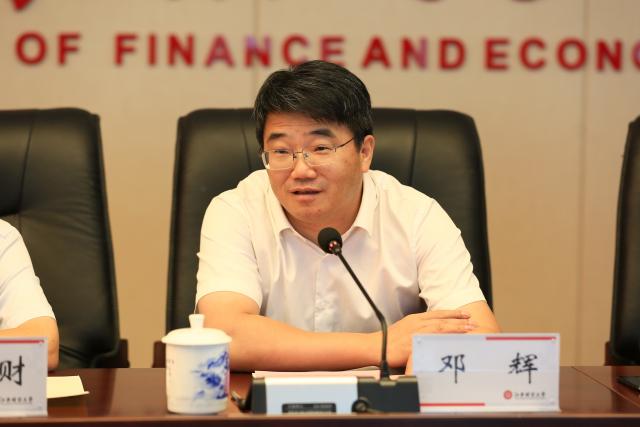 泰隆商業(yè)銀行(泰隆商業(yè)銀行好嗎)-添財(cái)網(wǎng)