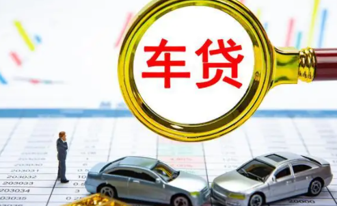車貸利率怎么算(貸車利率怎么算)-添財網
