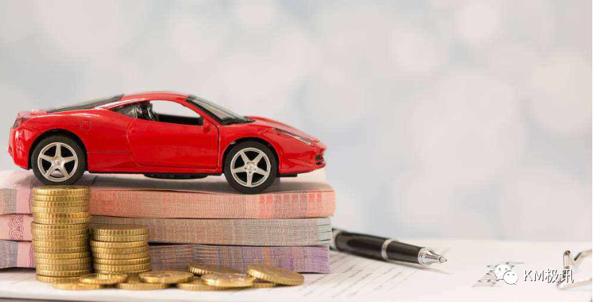 汽車抵押 貸款(抵押貸款汽車能貸多少)-添財網