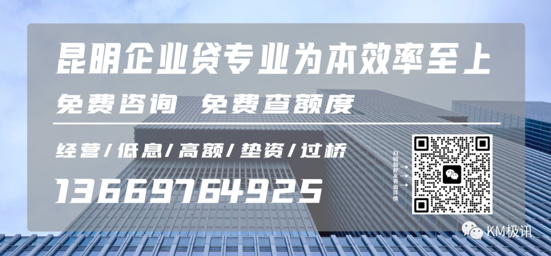 汽車抵押 貸款(抵押貸款汽車能貸多少)-添財網