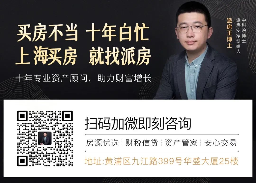 車貸利率怎么算(貸款利息車貸)-添財網(wǎng)