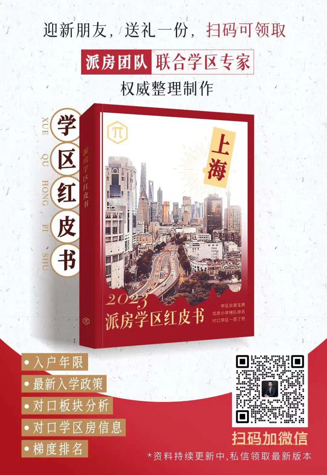 車貸利率怎么算(貸款利息車貸)-添財網(wǎng)