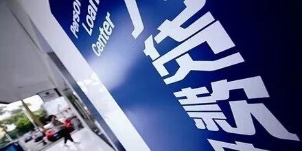 有車貸可以貸款嗎(貸款車可以再貸款嗎)-添財(cái)網(wǎng)