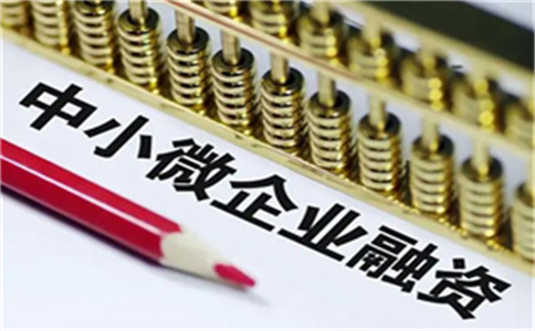 建行汽車抵押貸款(抵押建行貸款汽車能貸嗎)-添財(cái)網(wǎng)