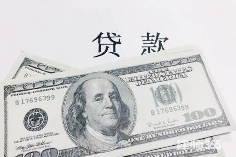 新車貸款(貸款新車綠本本交給4s店嗎)-添財網