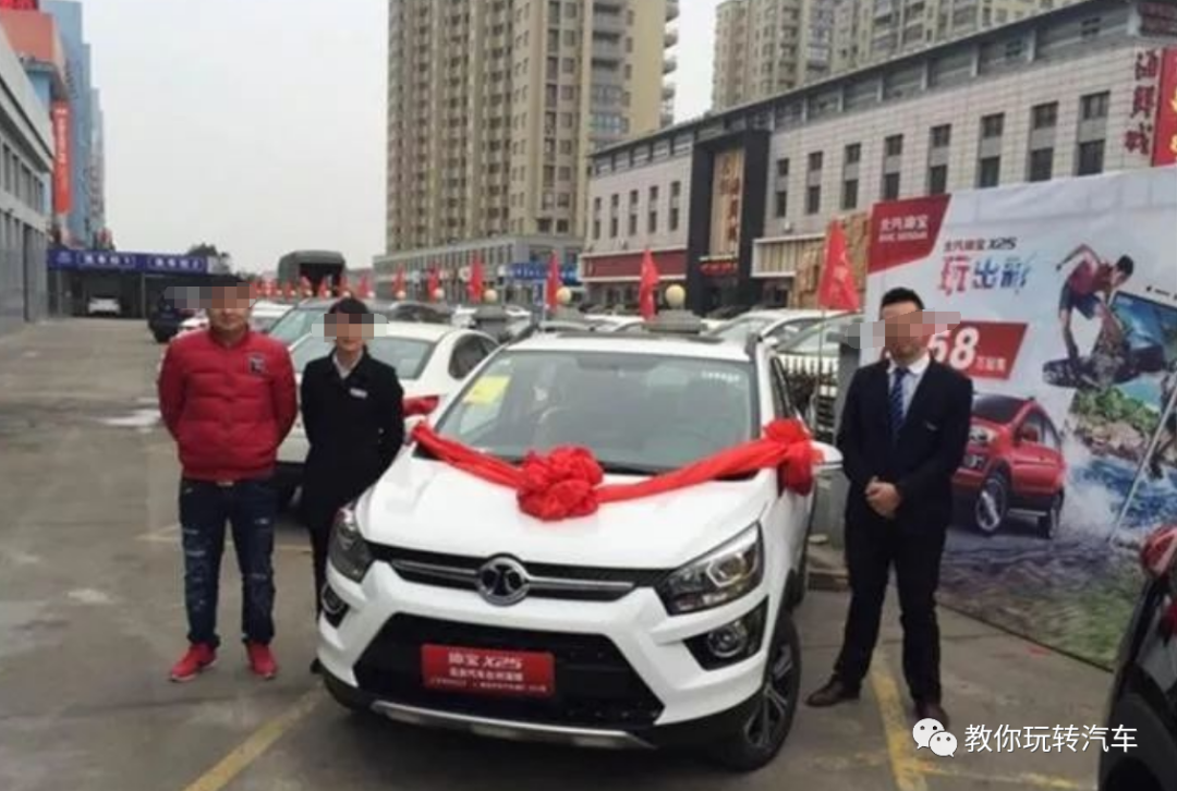 車貸還不上怎么辦(車輛貸款上牌要什么手續(xù))-添財網(wǎng)