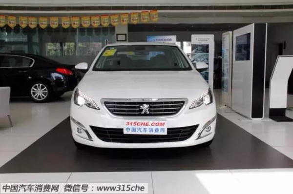 二手車貸(貸二手車款是銀行派的業務員嗎)-添財網