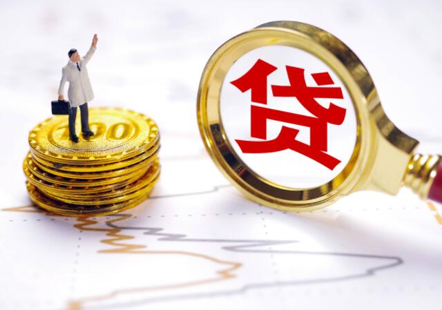 二手車貸(貸二手車劃算嗎)-添財(cái)網(wǎng)