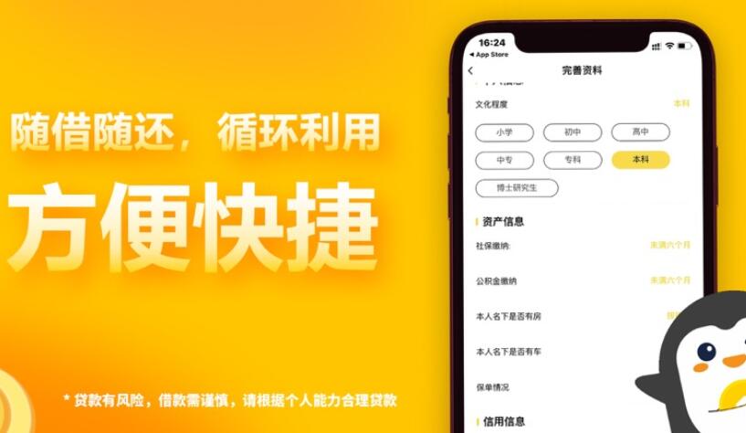 二手車貸(貸二手車劃算嗎)-添財(cái)網(wǎng)