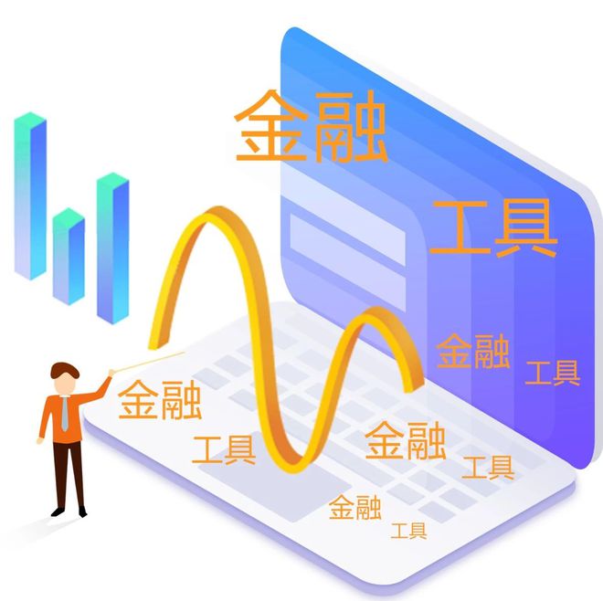 重慶汽車抵押貸款(重慶汽車抵押貸款)-添財網