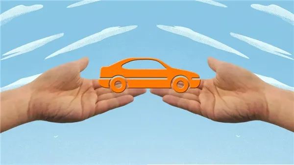 重慶汽車抵押貸款(重慶汽車抵押貸款)-添財網