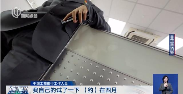 車貸提前還款利息怎么算(提前還車貸利息會不會少)-添財網