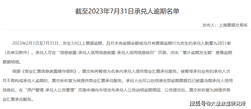 工商銀行汽車抵押貸款(工商銀行車抵貸要押車嗎)-添財網
