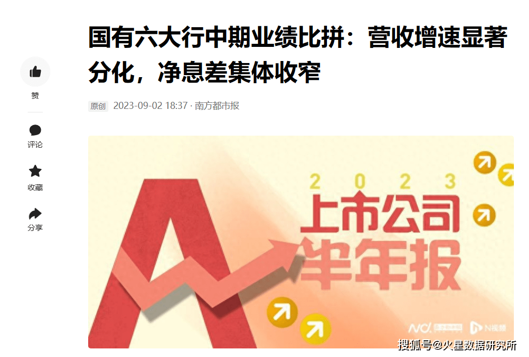 工商銀行汽車抵押貸款(工商銀行車抵貸要押車嗎)-添財網