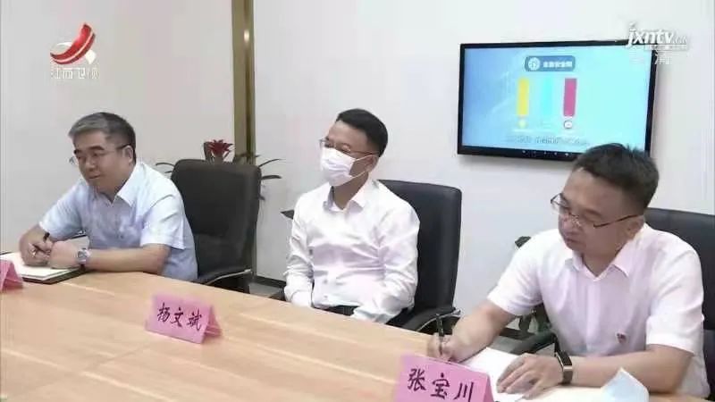 建設銀行汽車抵押貸款(銀行汽車抵押貸款)-添財網